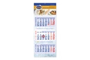 Trio Plus blau